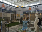 第十八屆廈門石材展