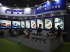 第十八屆廈門石材展