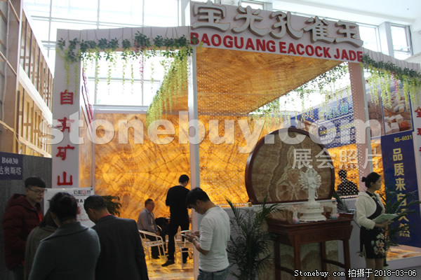 第十八屆廈門石材展