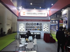 第十八屆廈門石材展