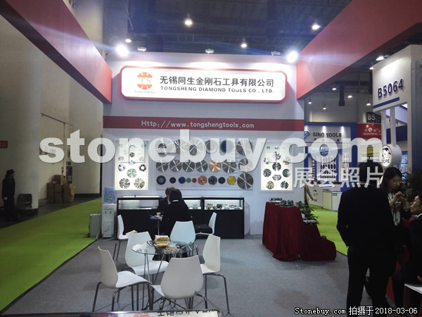 第十八屆廈門石材展