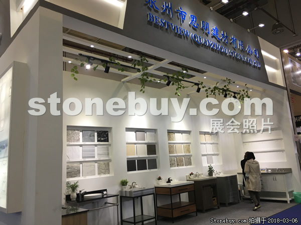 第十八屆廈門石材展