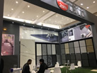 第十八屆廈門石材展