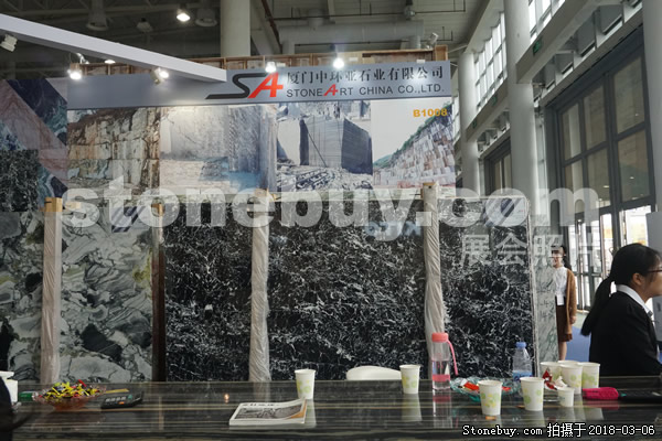 第十八屆廈門石材展