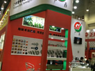 第十八屆廈門(mén)石材展