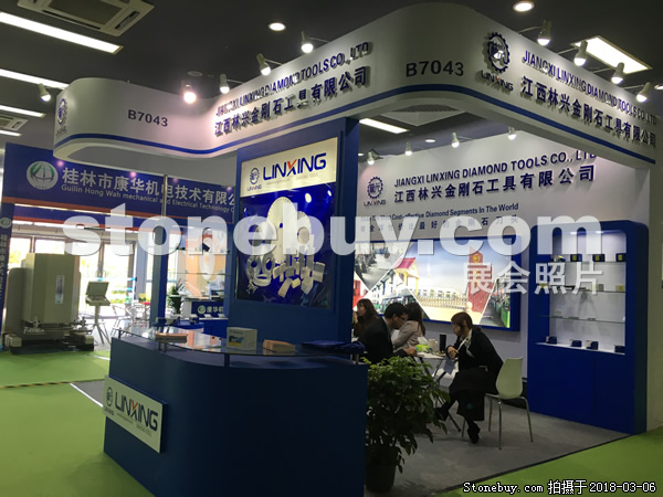 第十八屆廈門石材展