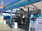 第十八屆廈門(mén)石材展