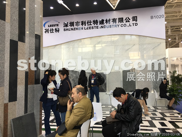 第十八屆廈門石材展