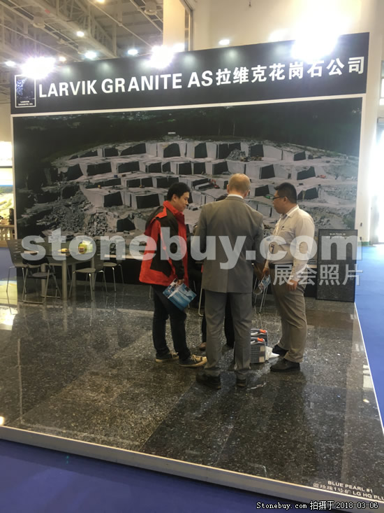 第十八屆廈門石材展
