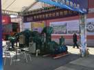 第十八屆廈門石材展