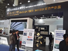 第十八屆廈門(mén)石材展
