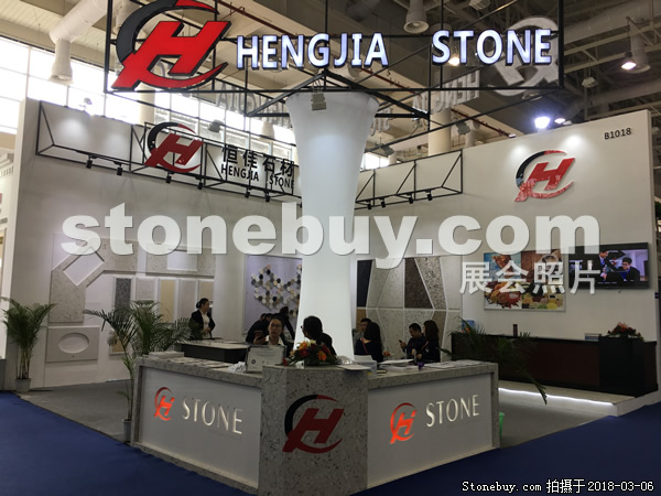 第十八屆廈門石材展