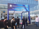 第十八屆廈門石材展