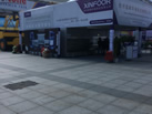 第十八屆廈門石材展