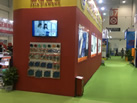 第十八屆廈門石材展