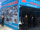 第十八屆廈門石材展