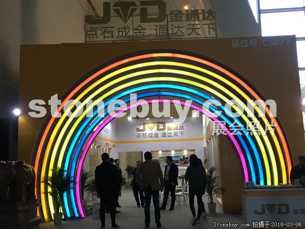第十八屆廈門石材展