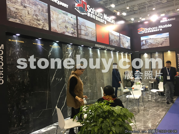 第十八屆廈門石材展