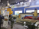 第十八屆廈門石材展