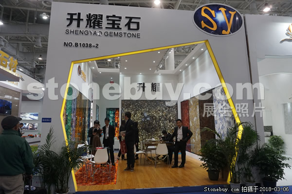 第十八屆廈門石材展