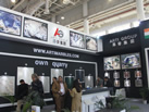 第十八屆廈門石材展