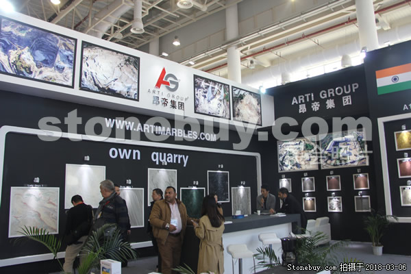 第十八屆廈門石材展