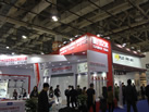 第十八屆廈門石材展