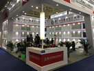 第十八屆廈門石材展