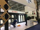 第十八屆廈門石材展