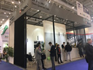 第十八屆廈門石材展