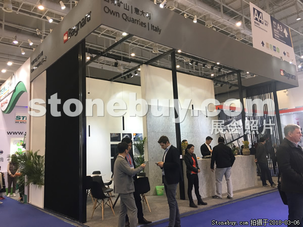 第十八屆廈門石材展