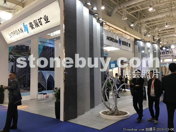 第十八屆廈門石材展
