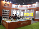 第十八屆廈門石材展