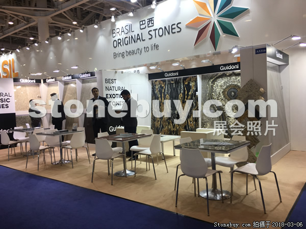 第十八屆廈門石材展