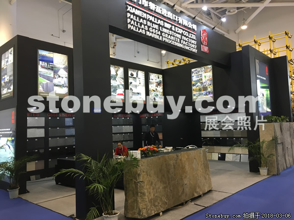 第十八屆廈門石材展