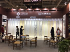 第十八屆廈門石材展