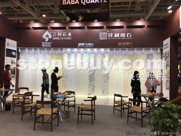 第十八屆廈門石材展