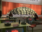 第十八屆廈門石材展