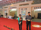 第十二屆萊州石材展