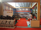 第十二屆萊州石材展
