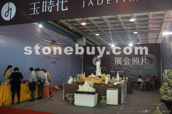 第十二屆萊州石材展