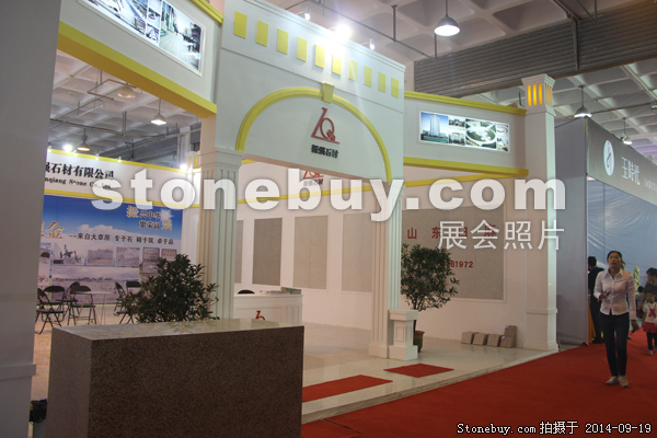 第十二屆萊州石材展