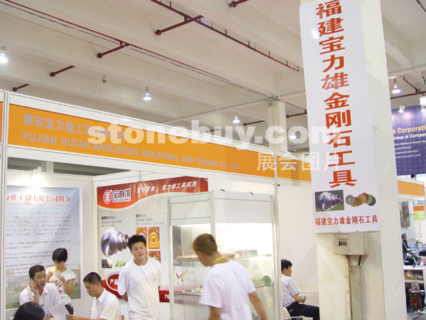 第十二屆上海石材展