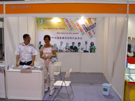 第十二屆上海石材展