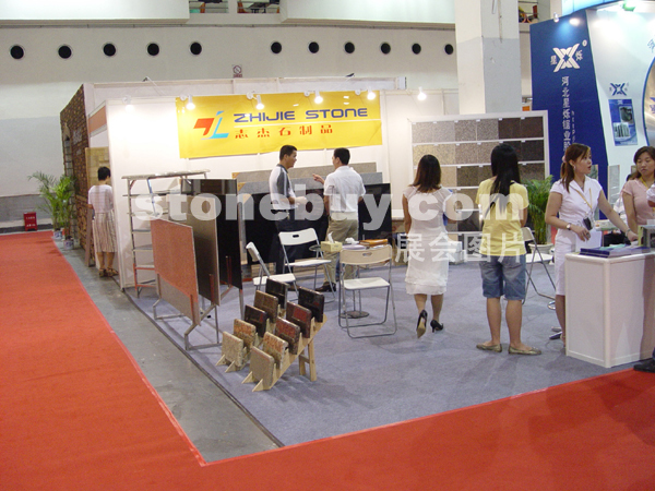 第十二屆上海石材展