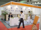 第十二屆上海石材展