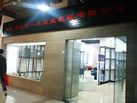 第十二屆水頭石材展