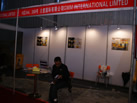 第十二屆水頭石材展