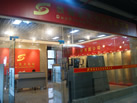 第十二屆水頭石材展