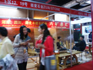 第十二屆水頭石材展